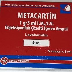 l-carnitine injection packaging