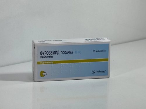 Sopharma Furosemide