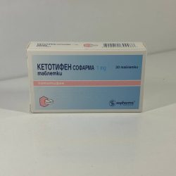 Ketotifen Sopharma