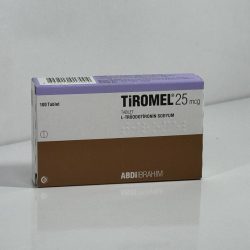 Tiromel 100 x 25mg  - Abdi Ibrahim